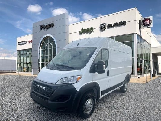 2024 RAM ProMaster 1500 Cargo Van Tradesman High Roof 136' WB w/Pass Seat in Greenville, KY - D&P Auto Sales